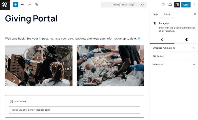 Customizing the donor dashboard page